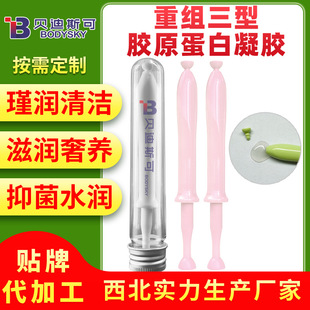 �ؽM��Դ�zԭ�������z���a�S�ҋD�����zoem�N�ƴ��ӹ��S��ֱ�N
