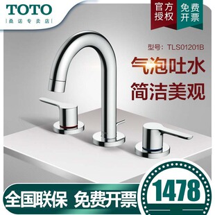 TOTOˮ���^̨�������^�~�Ͻ�̨ʽ�p���p�����ˮ���^TLS01201B