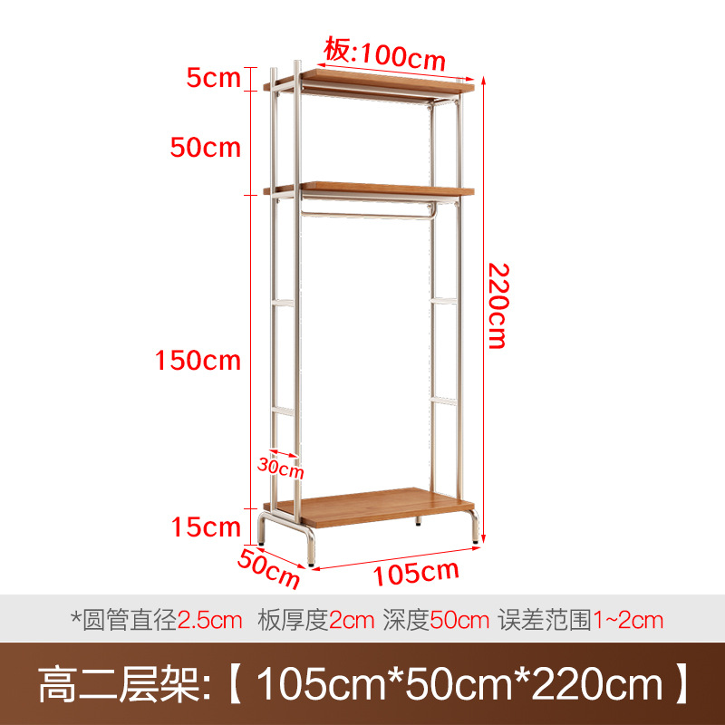 높은 2 층 프레임 105*50*220cm 높이