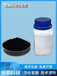 ��Ԫ���O���i���NCM811�����F䇷�ĩ���O����늲���