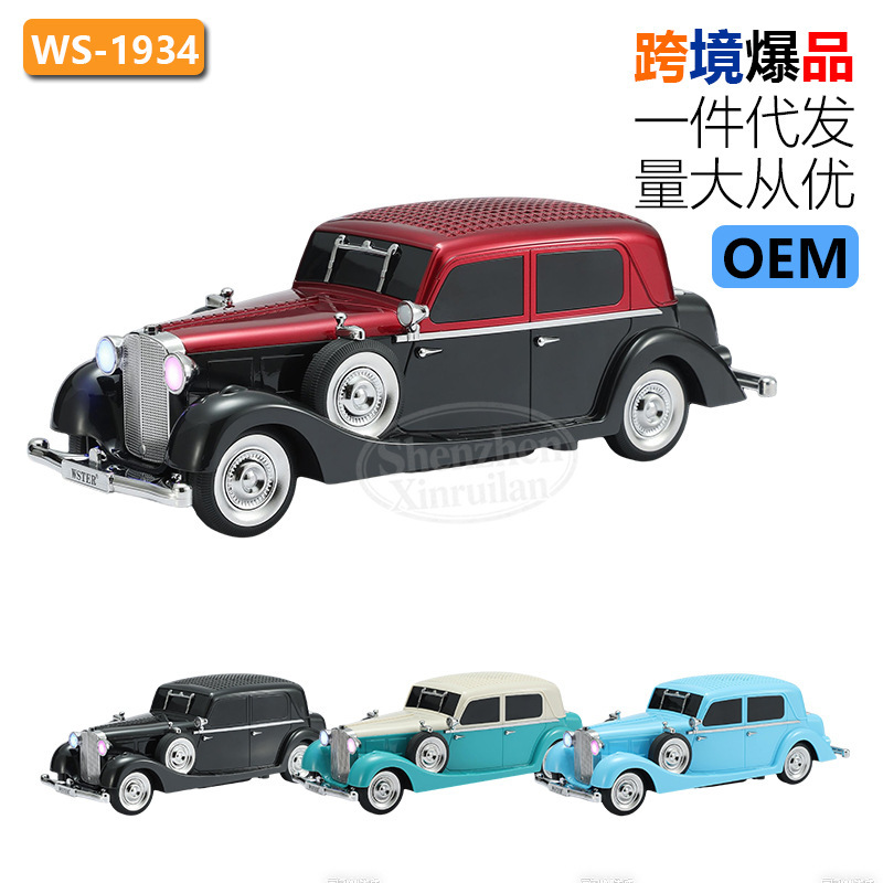 Wster Bluetooth Speaker Antique Classic Car Model Ws-1934 Portable Wireless Subwoofer Stereo Sound