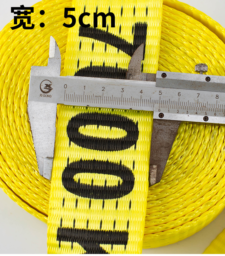 Cargo Tie-Down Straps, Truck Tensioners, Aircraft Strap Ratchet Tensioners, Quick-Tightening Fastening Straps, Ropes for Vehicles