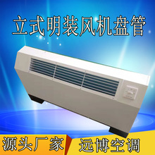 �՚��܃șC���bˮ��ˮůú���ú�Ě�ȡů���L�C�P�ܱڒ�tˮ���{