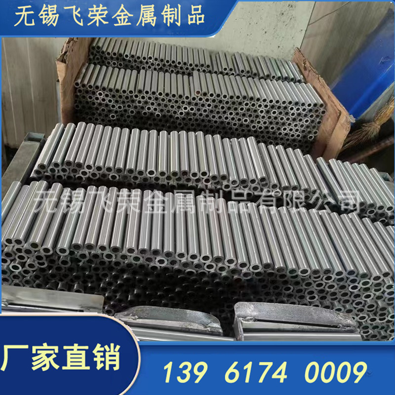 现货10/20/45号精密管 薄壁精密光亮管切割零售/规格齐全厂家直供