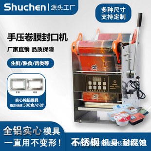�ԄӾ�Ĥ��ڙC��϶��{�߱����Ԅ��̲�Ɑ�C����