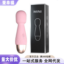 혷ŮӰСAV벻δUSBܛȤƷ