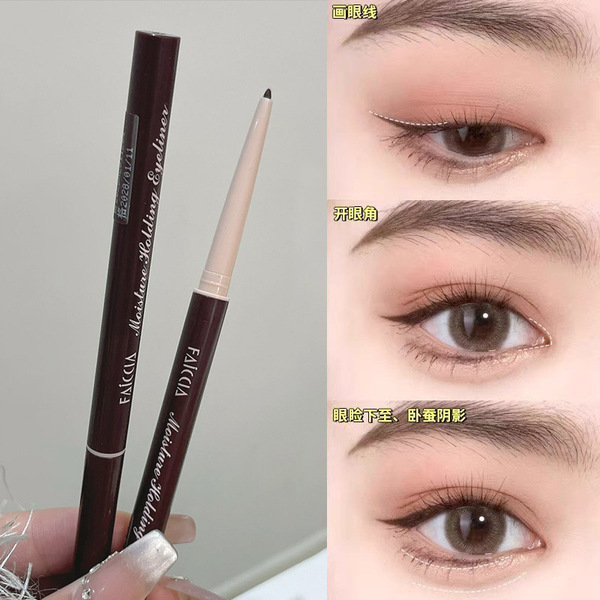 Faiccia~ The fine eyeliner pen of the cut girl does not smudge…