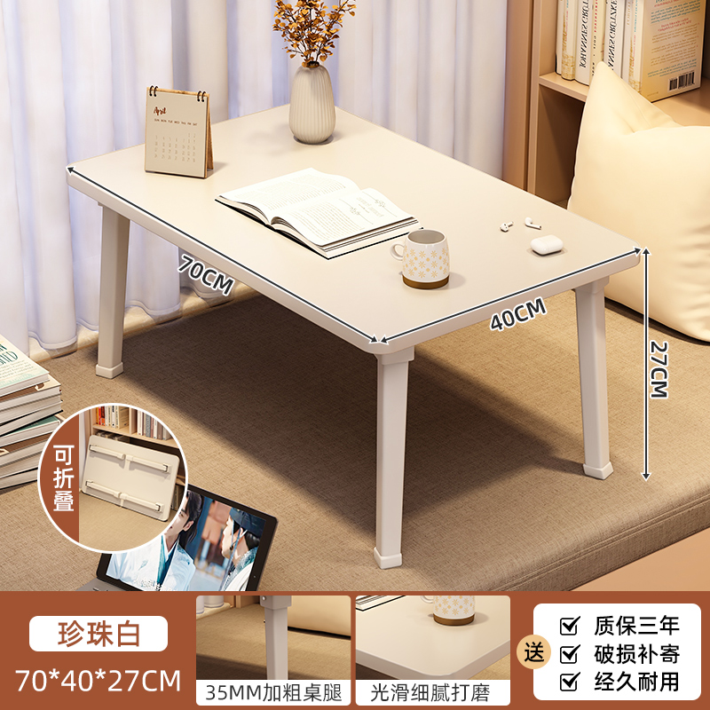 Ventana flotante mesa pequeña mesa de té doméstica plegable mesa de té dormitorio tatami kang mesa balcón más grande escritorio de cama