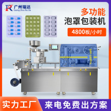 zƬXְbCșƬƷXX֙COSDPP-180Pro