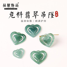 ��ҫ�錚 ��ȻΣ������U�Ր��ĵ����ֹ�diy��Ŵ�N���������