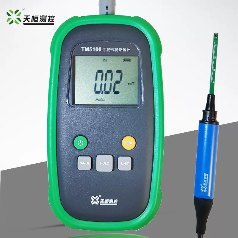 高斯计TM5100拉斯拉计0-24000GS磁力计便携式高斯计1级精度磁场仪