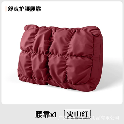 Waist support: and Lumbar Support Car Seat - volcano-red-bubble-waist-support-1-pack