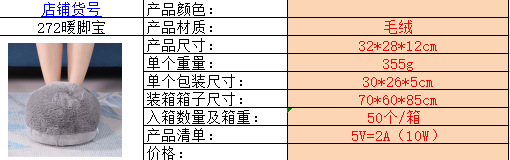 O1CN011UJE6v1FyEgFH0dcR_!!2213290310555-0-cib.jpg?__r__=1690772641768