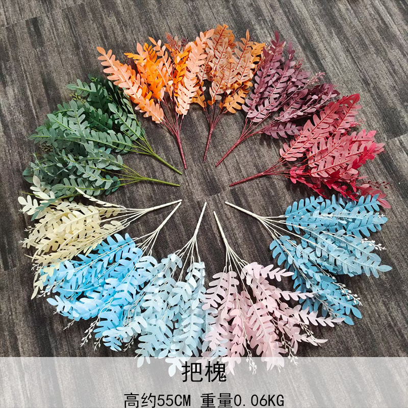 5-Branch Hawthorn Leaf Bunch, Large Cypress Leaves, Artificial Plants for Wedding Decoration, High-Quality Artificial Hawthorn