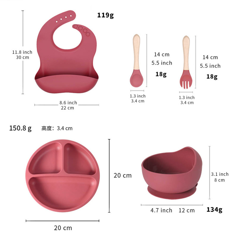 クロスボーダー子供用シリコンディナープレートセット、離乳食サプリメント、分割ディナープレート、ラブディナープレート、母子授乳食器セット|undefined