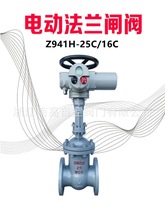 Z941H-40-40C 늄��T��l�y �����y �������y ���m�y�����p��