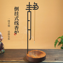 �¿���ʽ���쾀����������҃�Ѭ�㵹����������t�c�U��������