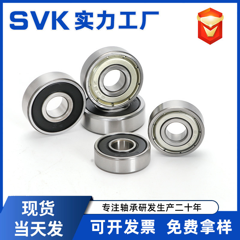 Deep Groove Ball High Speed Bearing 608 607 606 605 604 603 609Zz Rs