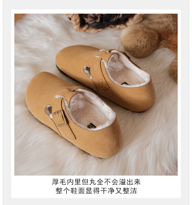 Dép nửa kín mũi đế dày lót lông kiểu Pháp cổ điển, đế mềm chống trượt — 261 Màu nâu sẫm (toàn bộ), 261 Xám (toàn bộ), 261 kaki (toàn bộ băng đảng), 265 kaki (nửa kéo) chi tiết 11