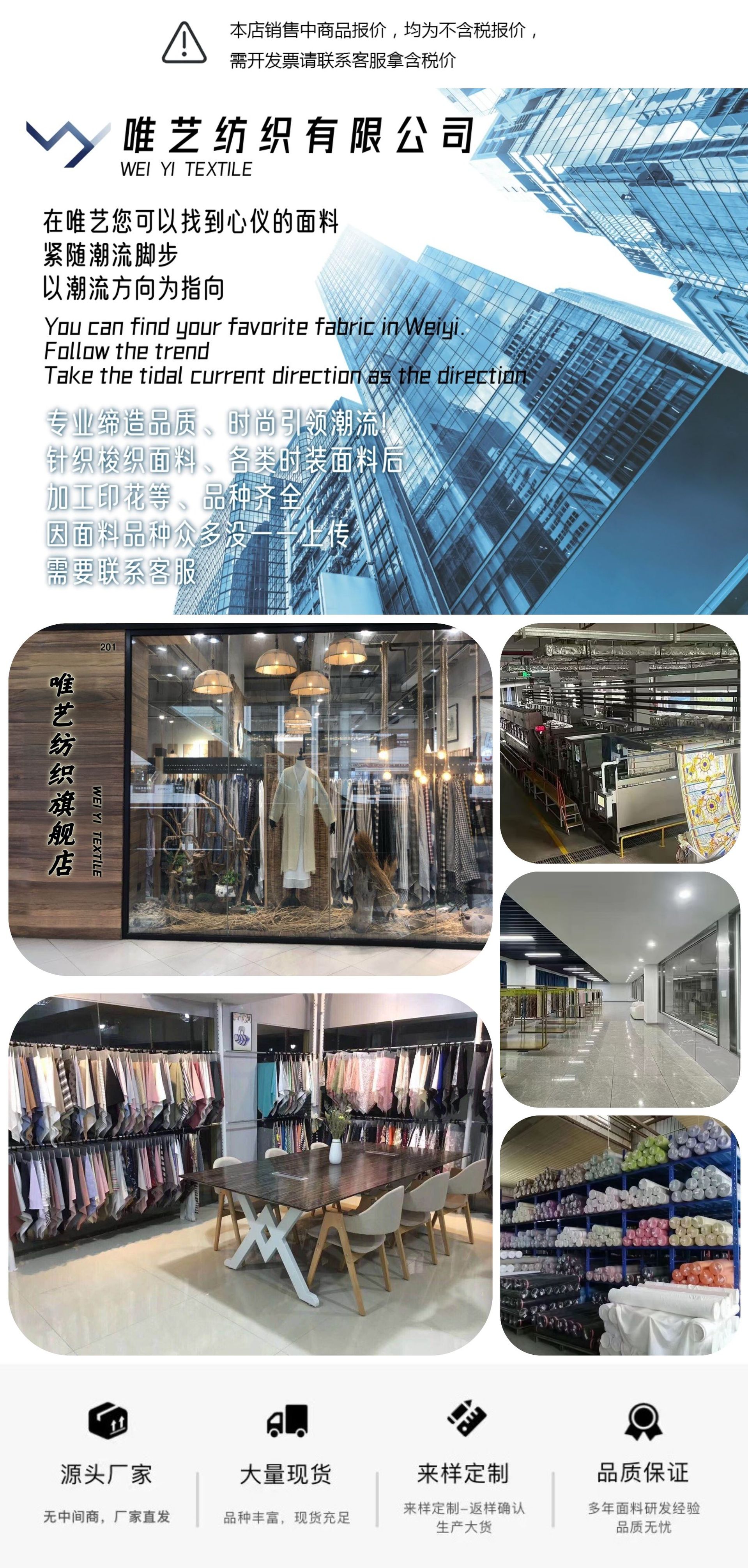 微信图片_20231110061140