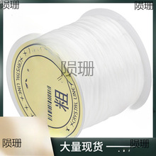 H6YU�Ӵ�1.0mm���νz��������Ƥ�����朾�Ƥ�����������