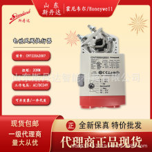 20Nm�_�P�L�y������/CN7220A2007/�����f���L�y������