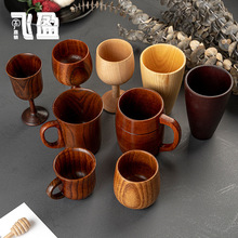 产地货源木制木杯家用日式杯子隔热木杯子现货批发刻字定 制