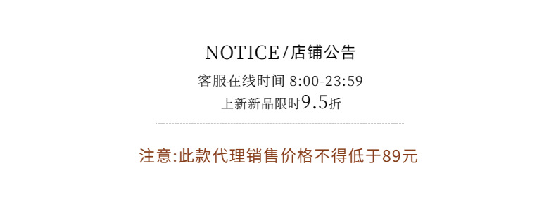 2023智允 详情模板 - 2023-09-26T11352