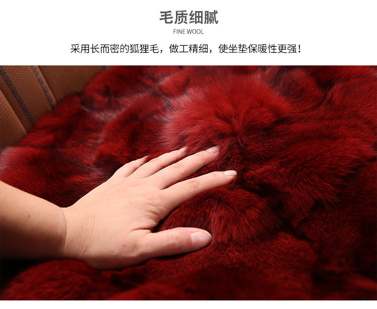 New car fox fur winter cushion pure wool seat cushion short plush sheepskin three-piece single piece without backrest