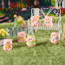 微景观摆件 多肉饰品甜梦雨衣小猪背书包可爱小动物摆件 车载摆件