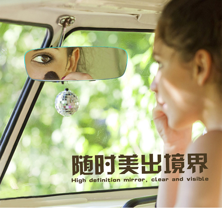 Large-View Rearview Mirror in the Car, Anti-Dazzle Car Interior Reversing Mirror, Edgeless Wide-Angle Curved Blue Mirror