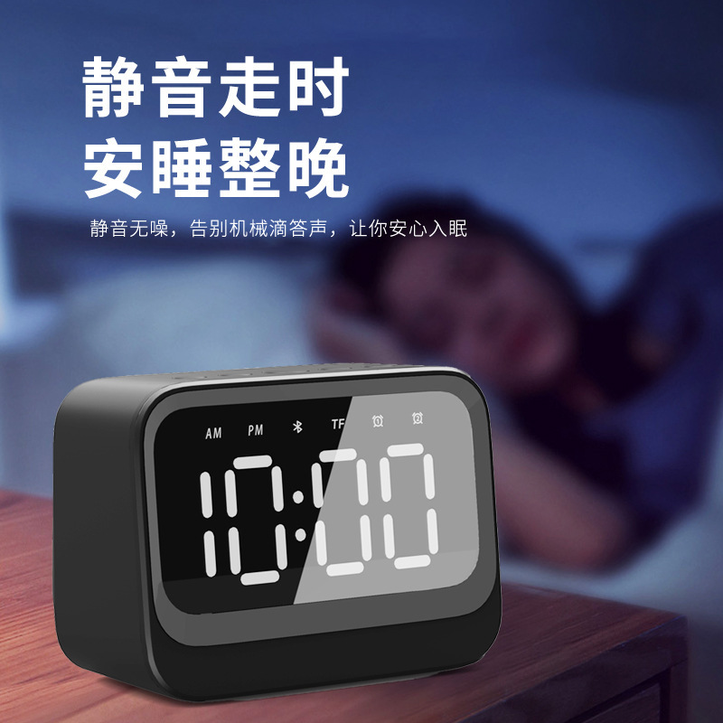 Bluetooth スピーカー多機能時計目覚まし時計工場直接供給新しい Bluetooth スピーカー中秋節ギフト Bluetooth スピーカー|undefined