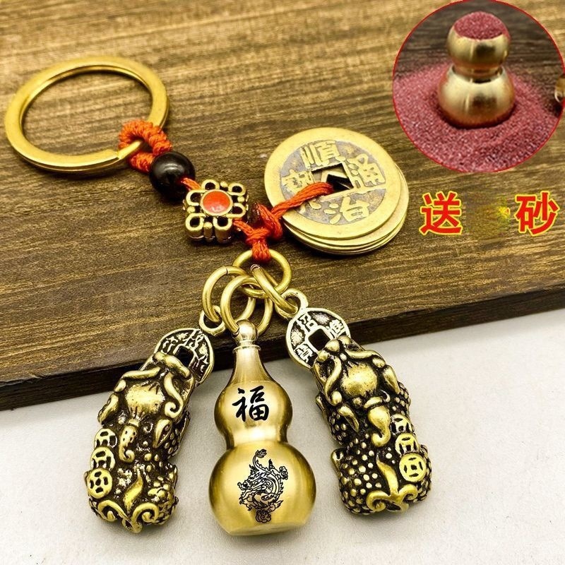 ɰ«Կ׿۹ҼǮʮФҼ