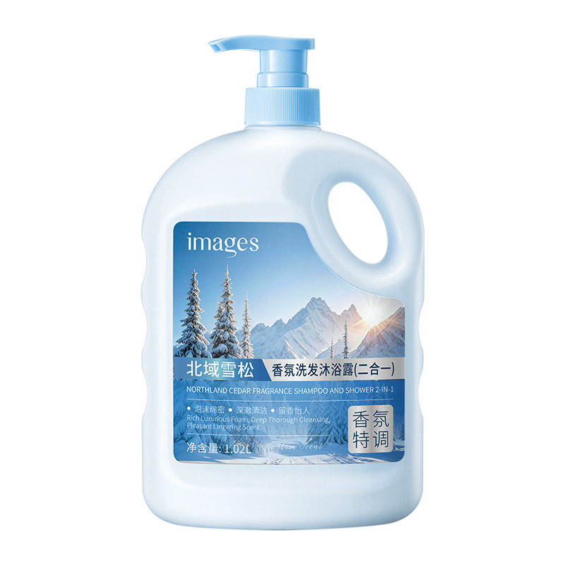 Champú de belleza de imagen, gel de baño de perfume, limpieza duradera, lavado y lavado, gel de baño de gran capacidad para el hogar.