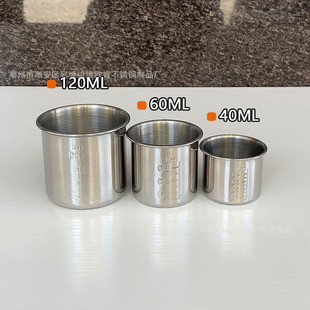 304���P䓼Ӻ��������̶�60ML�t�÷�șҺ���������Сș���o��