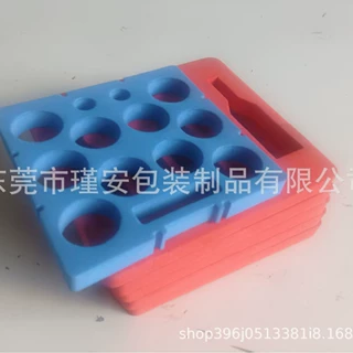 eva内衬EVA泡棉化妆品礼盒内托雕刻一体异型防震eva化妆品内托