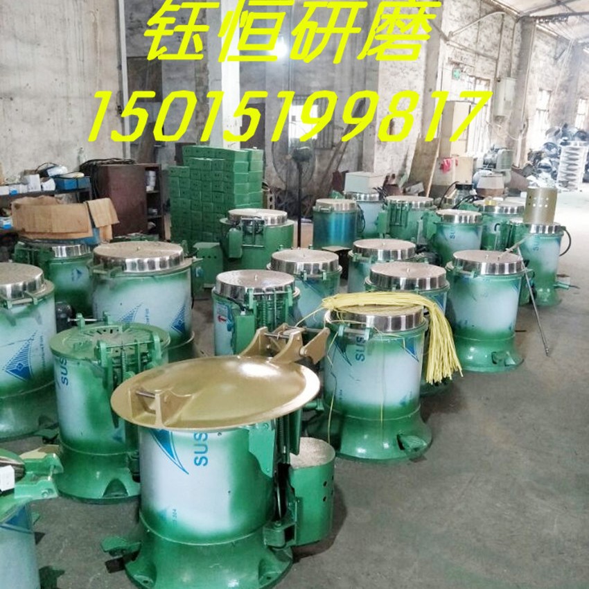 脱水烘干机 304不锈钢材料