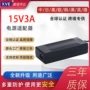 移动储能便携照明充电器