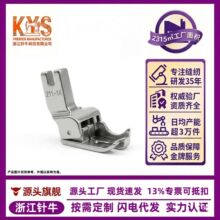 ��Xƽ܇�������N�����_211-14��߅�ߵ͉��_���p��ֹ�ڶ๦�����