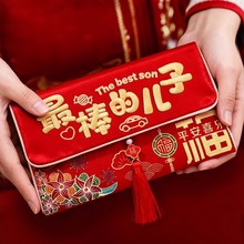 �R��t��2026�¿����겼ˇ�̽��^�ꉺ�q������ո��������Ů��