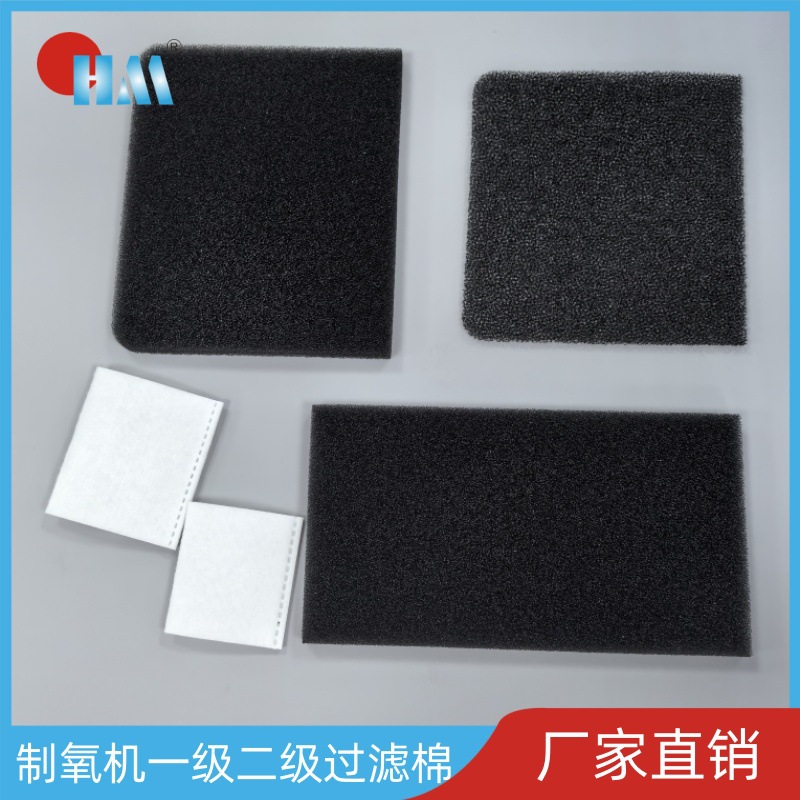 파나소닉 필터면