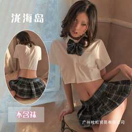 学院风一整套制服cos纯欲性感短裙角色扮演类花边裙
