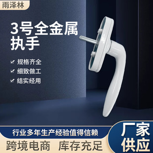 �����m����ق��ӈ�����䓴���������ƽ���������w���_������