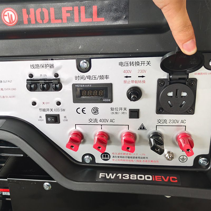 10-kilowatt gasoline open-frame permanent magnet generator 220V high-power 380V single/three-phase mobile motor unit