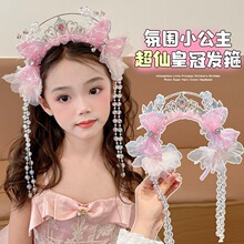 ���Ƀ�ͯ�ʹں����Y�l��Ůͯ�������K�^��СŮ�����|�����l���^�