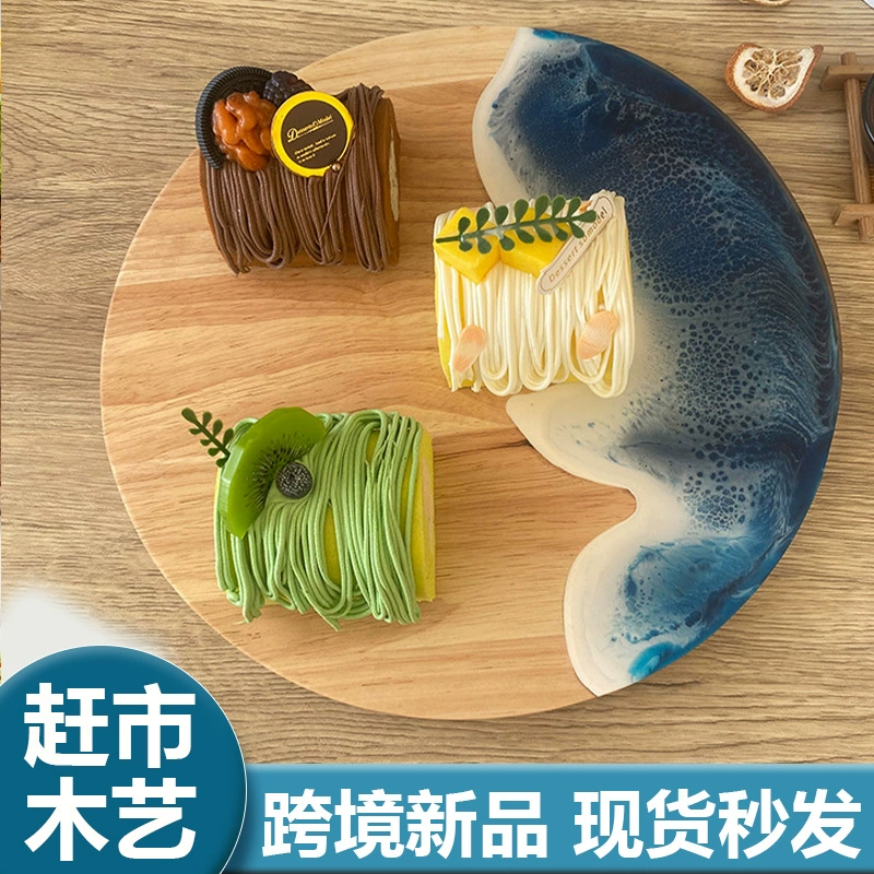 Новая разделочная доска из эпоксидной смолы с волнообразным дизайном, из дерева акации, для фруктов, десертов, ресторанов, а также для мяса (например, говядины).