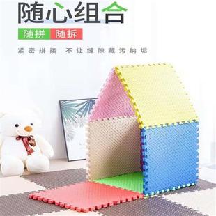 ��ĭ�؉|�������Љ|�|�Ӄ�ͯ�����|�Ӻ�ƴ������ƴ�D�ذ����҇�