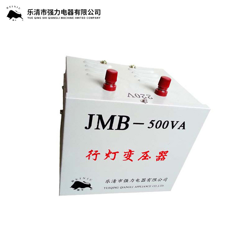 供应JMB行灯变压器 DG行灯变压器 BJZ变压器
