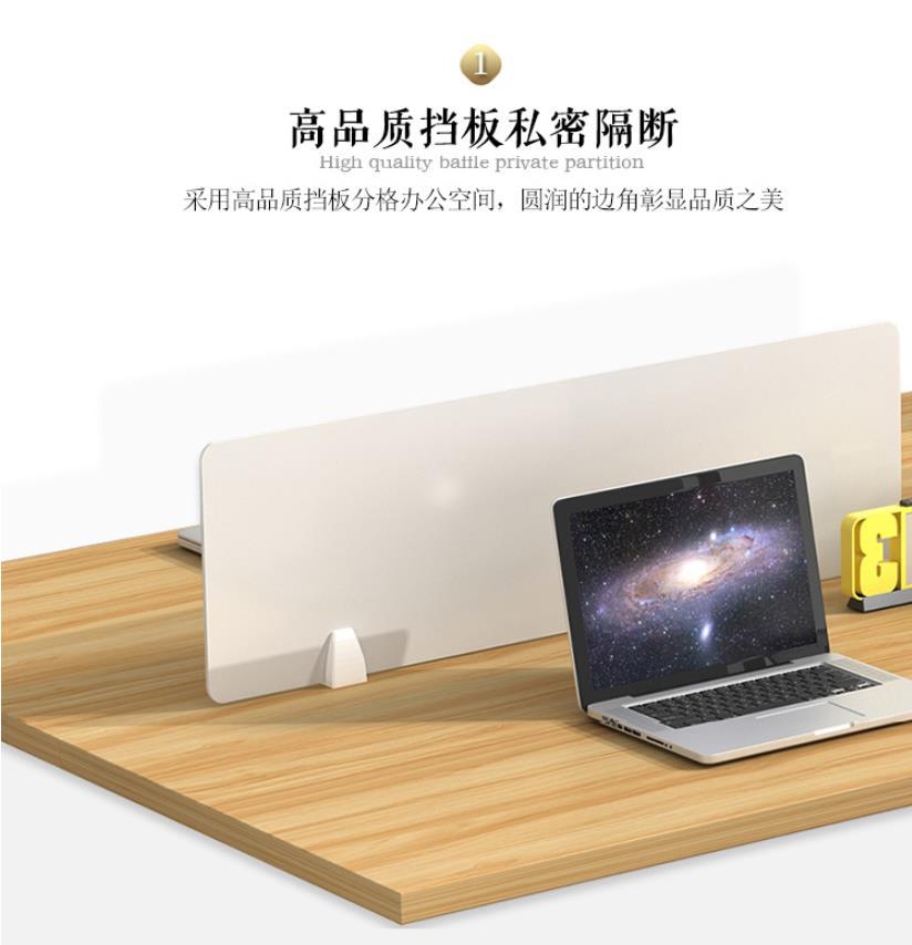 职员办公桌椅批发办公室隔断桌屏风工作位简约电脑桌