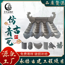 ���ߏS�Ҷ������߷�ˮ���̽��B������߬F��С�������l �Ž���